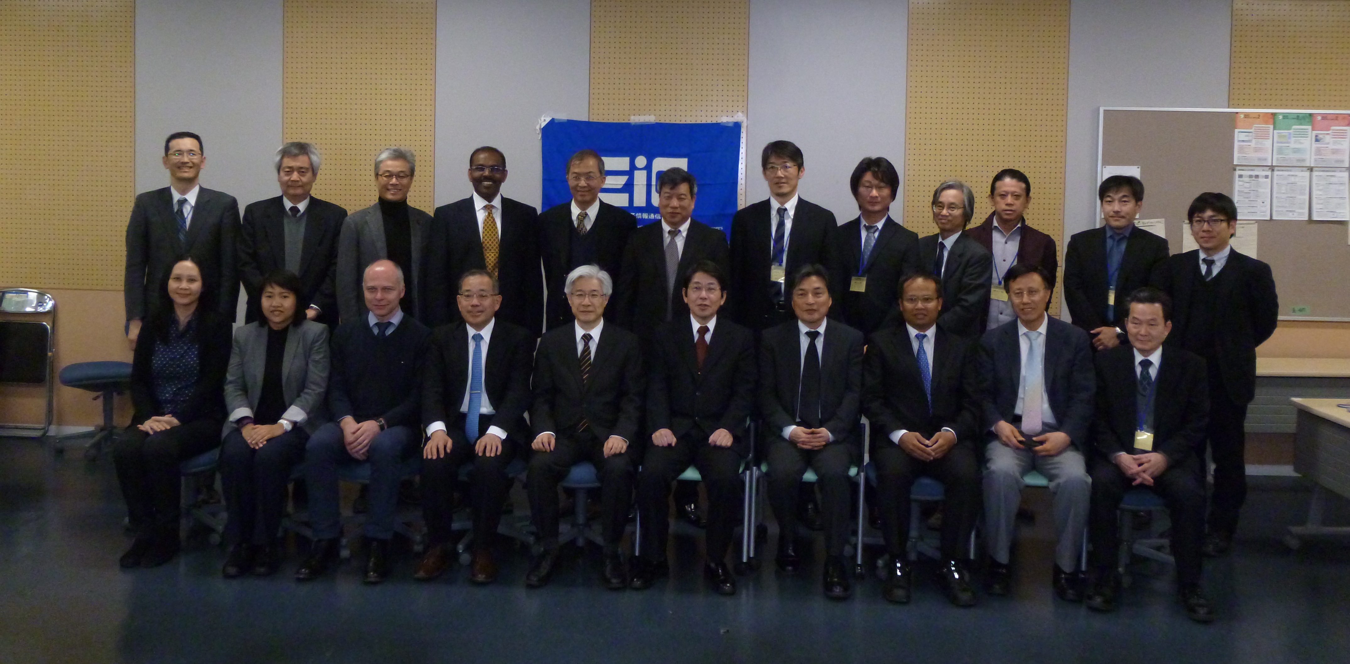 2016 IEICE All Sections Meeting